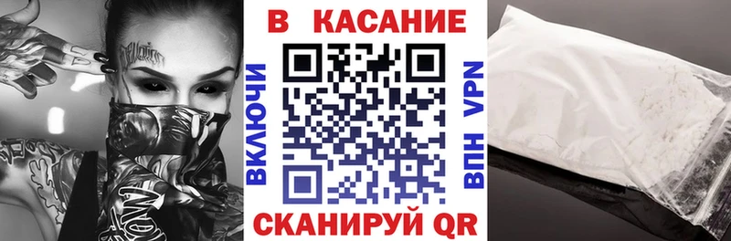 Купить наркотики сайты Унеча Галлюциногенные грибы  СК  МЕФ  ГАШ 