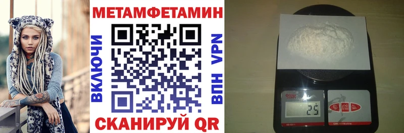 Amphetamine VHQ  Унеча 