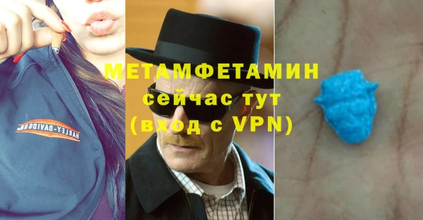 а пвп мука Баксан