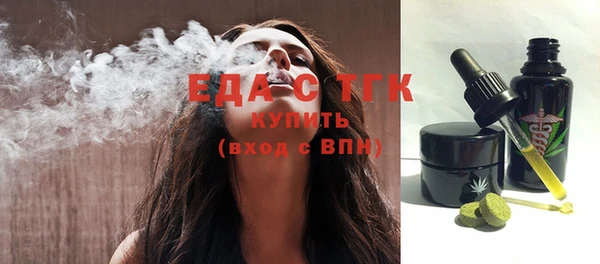 а пвп мука Баксан