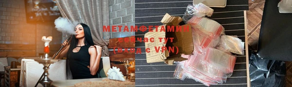 а пвп мука Баксан