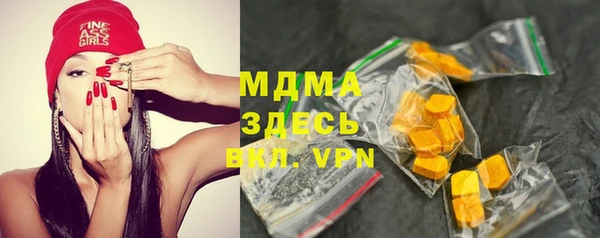 а пвп мука Баксан
