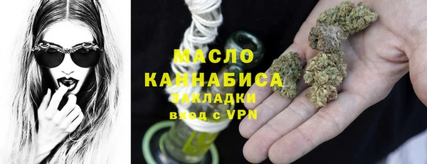 а пвп мука Баксан