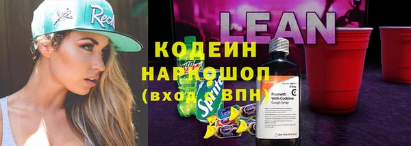 ECSTASY Балабаново