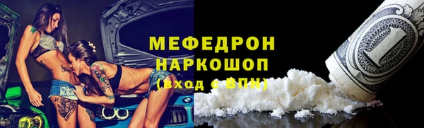 а пвп мука Баксан