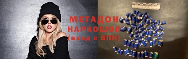 а пвп мука Баксан