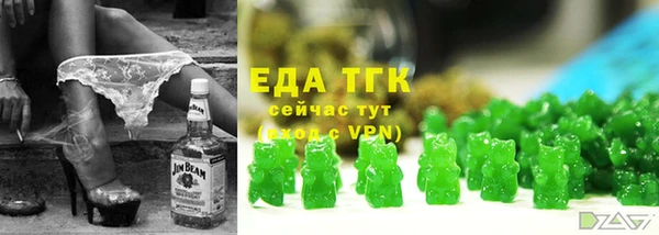 дживик Балахна