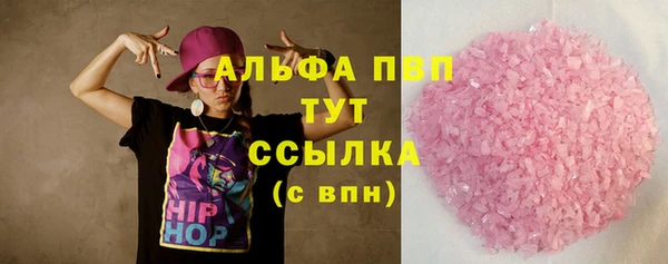 а пвп мука Баксан