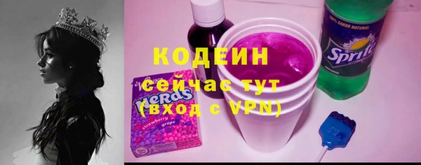 ECSTASY Балабаново