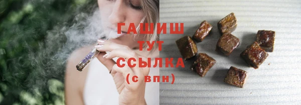 дживик Балахна