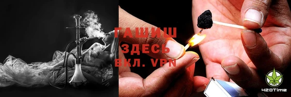 ECSTASY Балабаново