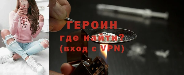 а пвп мука Баксан