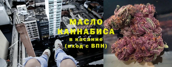ECSTASY Балабаново
