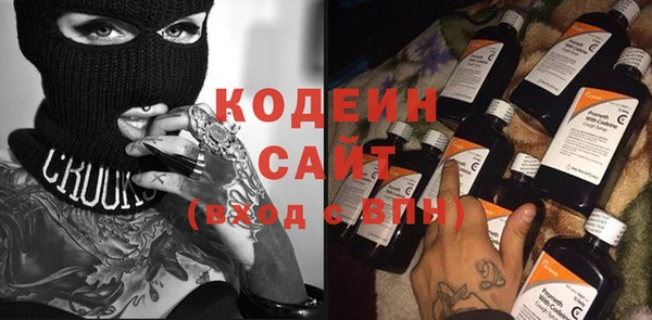 ECSTASY Балабаново