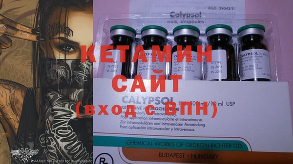 дмт Надым