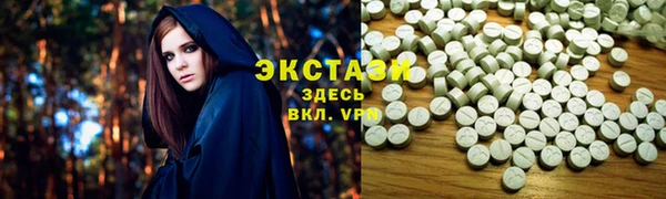 дживик Балахна