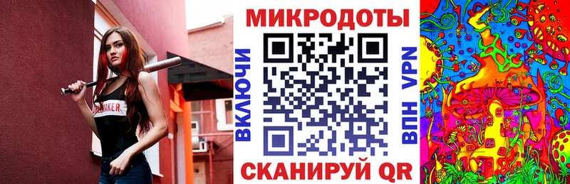 Псилоцибиновые грибы Cubensis  Унеча 